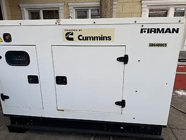 Дизельный генератор, 40ква(32 кВт) двигатель каминс, постоянка!