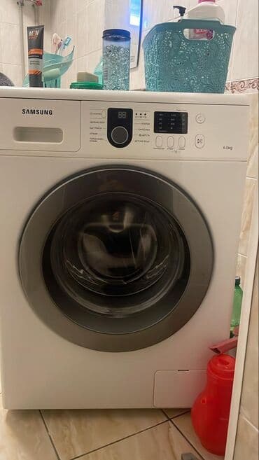 сколько стоит сабвуфер в машину: Ремонт стиральных машин на дому профессиональный ремонт стиральных — 9