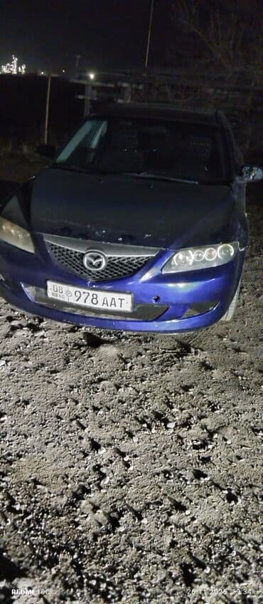 срочно продаю в связи с переездом: Mazda 6: 2004 г., 1.8 л, Механика, Газ — 1