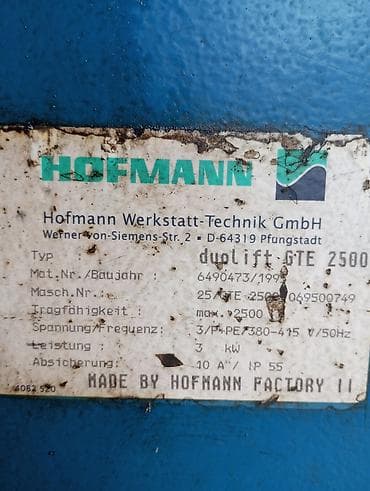 подйомний лопата: Подъёмник 2500кг — 5