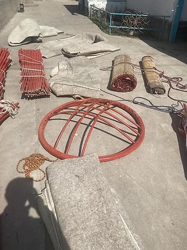 штучки на велик: Юрта (традиционная разборная кочевая жилищная конструкция) — комплект — 5