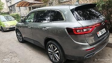 model x: Renault QM6: 2019 г., 2 л, Вариатор, Газ, Внедорожник — 4