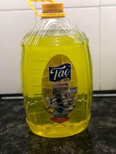 опрыскиватель садовый бишкек: Жидкий порошок + Кондиционер -Защита цвета -Для цветного белья — 4