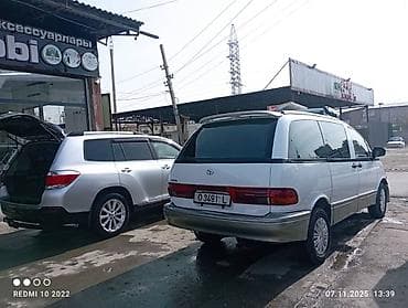 golf 3: Toyota Previa: 1994 г., Автомат, Бензин, Минивэн — 3