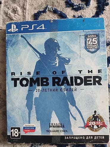 pes 4: Коллекция дисков для PS4 (Blu‑ray, европейские издания). В наборе 15 — 3