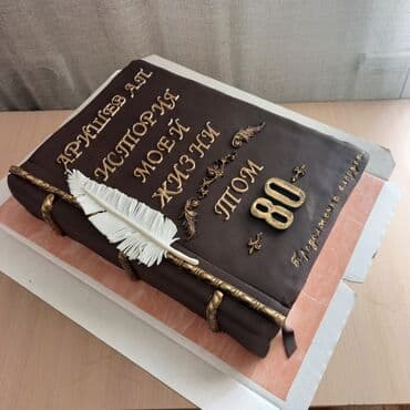 столик для фруктов: Торт на заказ. Торт - это важная составляющая праздника! Торт - это — 12