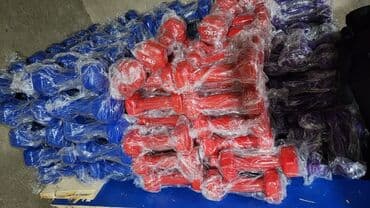 гантели для начинающих дома: Гантели винил 
виниловые гантели фитнес 
3+3 кг 
новые в наличии — 1