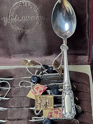сав: СЕРЕБРЯНЫЕ СССР ЧАЙНЫЕ ЛОЖКИ В РОДНОЙ фирменном КОРОБКЕ. 1970 ГОДА — 2