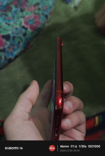 колонки алиса бишкек: IPhone Xr, Б/у, 64 ГБ, Красный, Кабель, Зарядное устройство, 76 % — 5