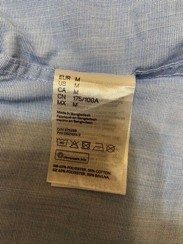 продам домкрат бу: Продам Рубашку мужскую H&M (размер M) — 10
