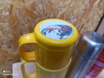 бу кастрюля: Термоса — 2