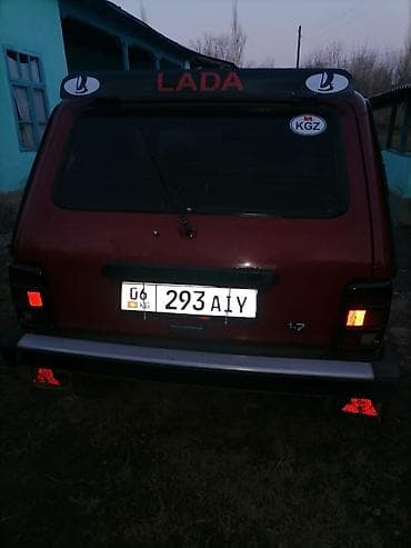 авто зил: ВАЗ (ЛАДА) 4x4 Нива: 1994 г., 1.7 л, Механика, Бензин, Хэтчбэк — 5