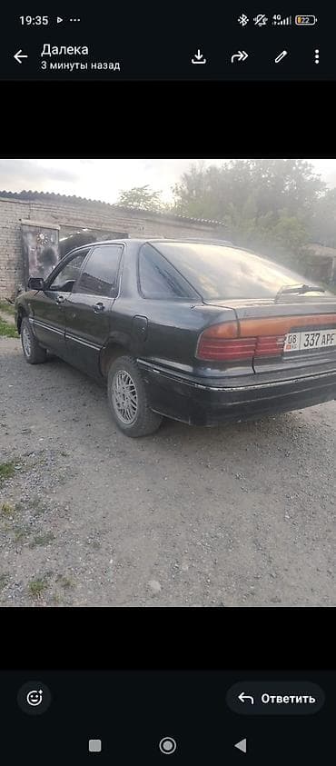 митсубиси спаке стар: Mitsubishi Galant: 1989 г., 0.2 л, Механика, Бензин, Седан — 6