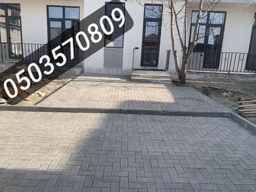 брусчатка бишкек дом брусчатки'' тротуарная плитка бордюры бишкек: Тротуарный бордюр, Бетонный, Овальный, 100 — 6