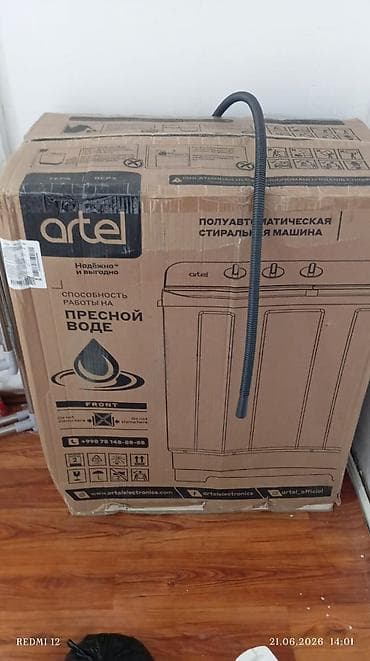 Техника и электроника: Полуавтоматическая стиральная машина Artel Основные особенности: - — 1