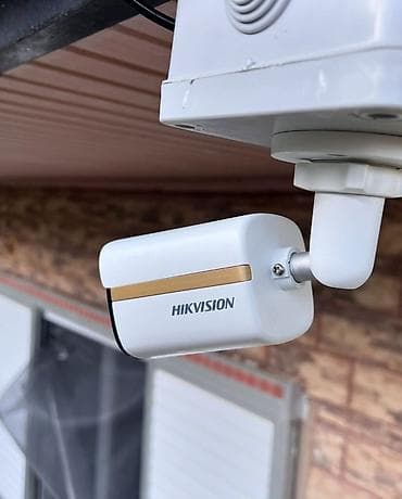 IP-камера видеонаблюдения Hikvision для улицы - Корпус