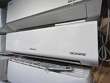 кондиционер hisense: Настенные сплит‑системы Hisense DC Inverter - Бренд: Hisense - Тип — 2