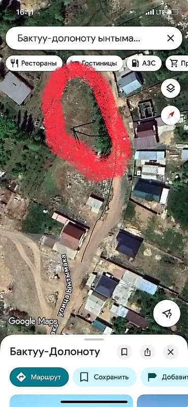 участок иссык: 8 соток, Для строительства, Договор купли-продажи, Красная книга, Тех паспорт — 3