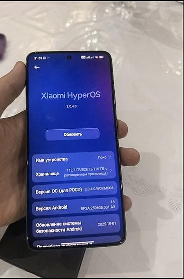 телефон поко цена бишкек: Poco F7 Pro, Б/у, 512 ГБ, цвет - Черный — 3