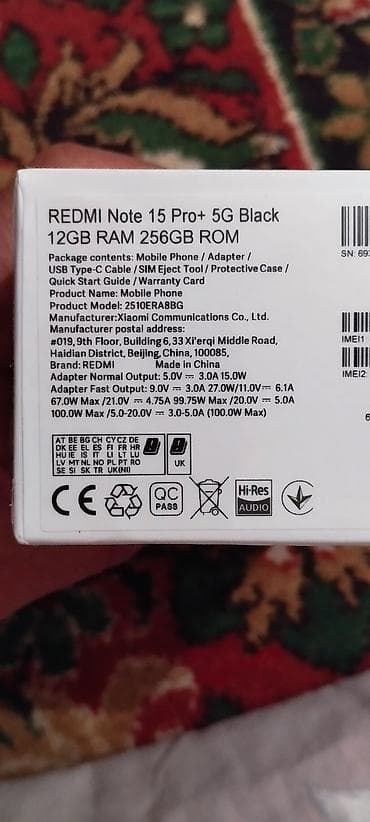 Смартфон REDMI Note 15 Pro+ 5G (Black) Ключевые характеристики с — 4