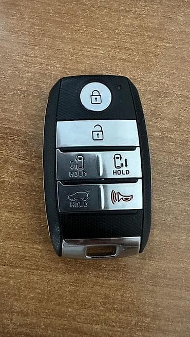 kia karnaval: Ключ Kia 2020 г., Б/у, Оригинал, Корея — 1