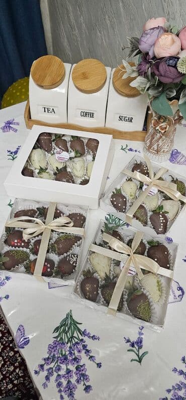 конфеты бишкек цены: Клубника в шоколаде по скидке на новый год 10 штук 1100 сом 12 штук — 9