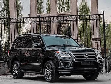highlander 2003: Lexus LX: 2013 г., 5.7 л, Автомат, Газ, Внедорожник — 1