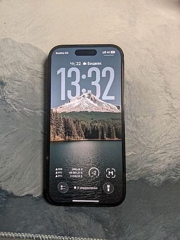 IPhone 14 Pro, Б/у, 128 ГБ, Защитное стекло, Чехол, 78 %