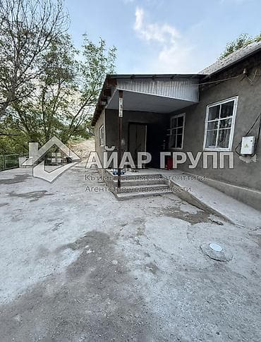 ‼️ ПРОДАЁТСЯ ДОМ РЯДОМ С АЛАМЕДИНСКИМ РЫНКОМ! ‼️ 🔷 Отличное — 1