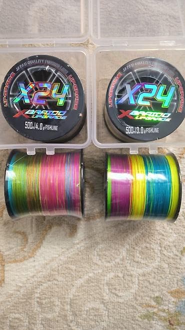 тролли: Плетёный шнур для рыбалки X24 X-Braided Upgrade, разноцветный — 1