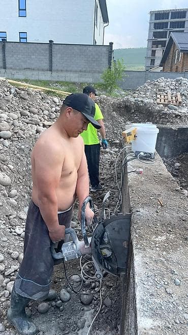 Резка, Алмазная резка