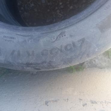 195 70 16 с: R 17 R16 лета Комплект автомобильных шин, радиальные, бескамерные — 4