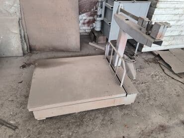 электронные напольные весы б у: Весы до 1000кг (1т) в отличном состоянии Производство СССР Торг — 1