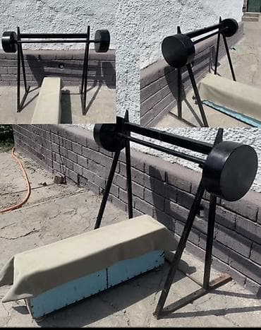 Самодельный спортивный комплекс для жима лёжа/штанги
Вес штанги-50кг