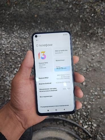 Redmi, Redmi Note 9, 64 ГБ, цвет - Серый, 2 SIM