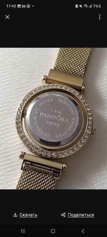 mi bent 6: Классические часы часы, Водонепроницаемые, Женские, Б/у — 2