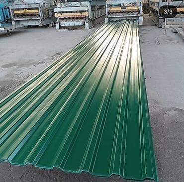 Профнастил: Профнастил металлический, трапециевидный профиль. - Назначение — 2