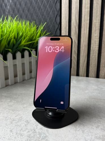 12 про цена бишкек бу: IPhone 15 Pro, Б/у, 128 ГБ, Blue Titanium, Защитное стекло, Чехол, В рассрочку, 87 % — 3