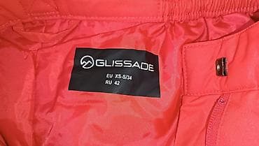 лыжные штаны: Здравствуйте! Продаю штаны для катания на лыжах/сноуборде, для пеших — 3