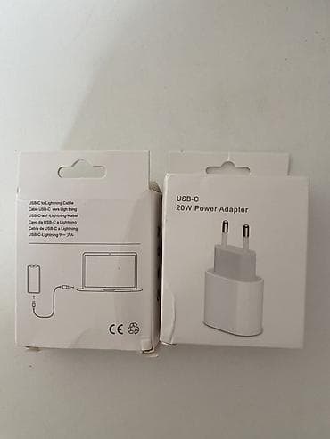 купить оригинальную зарядку на айфон: Сетевой адаптер USB‑C 20W + кабель USB‑C to Lightning Комплект для — 2