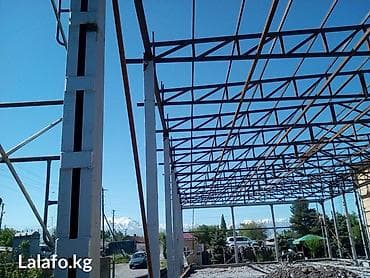 темир кескич: Строителство: металоконструкции, ангар, навес, теплиц, гараж, складов — 2