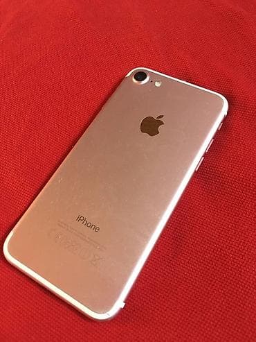 IPhone 7, Б/у, 128 ГБ, Rose Gold, Чехол, 100 %