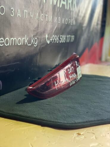 хундай портер кыргызстан ош: Арткы оң стоп-сигнал Hyundai 2018 г., Колдонулган, Оригинал — 2