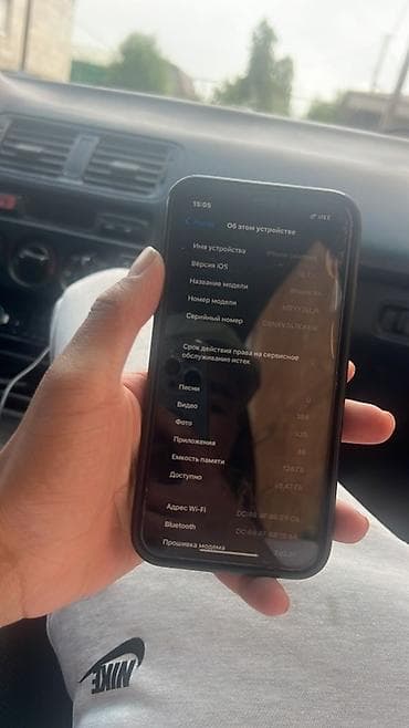 iphone xar: IPhone Xs, 128 ГБ, Черный, Чехол — 1