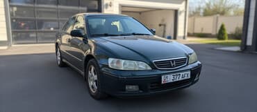 набор ключей для автомобиля в чемодане: Honda Accord: 2001 г., 1.8 л, Автомат, Бензиновая, Седан — 1