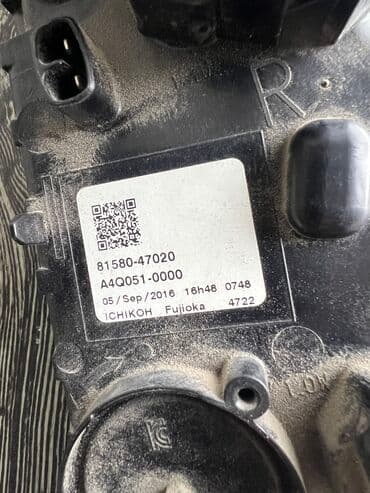 радиатор кондиционера опель вектра б: Правый поворотник Toyota 2017 г., Б/у, Оригинал, США — 4