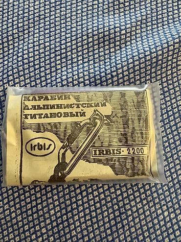 титан очок: Новый, В наличии — 3