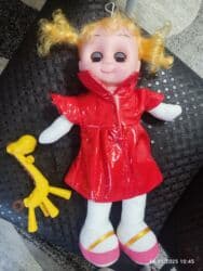 Отдам даром: АКЫСЫЗ — 1