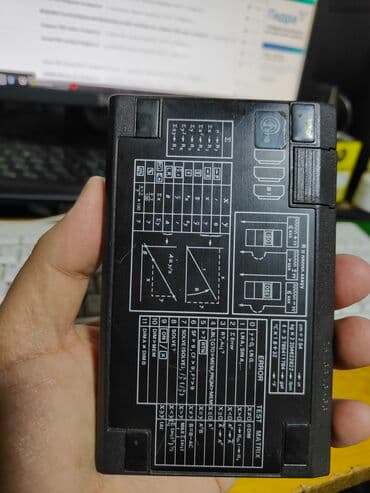 электронная книга по английскому языку 7 класс: Джалал-Абад Коллекционное Издание HP 15c 125 долларов США Эта — 3