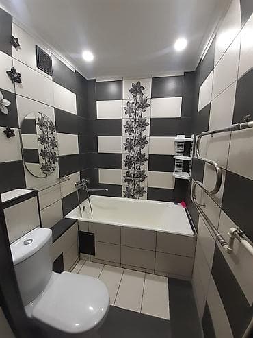 1 комната, Собственник